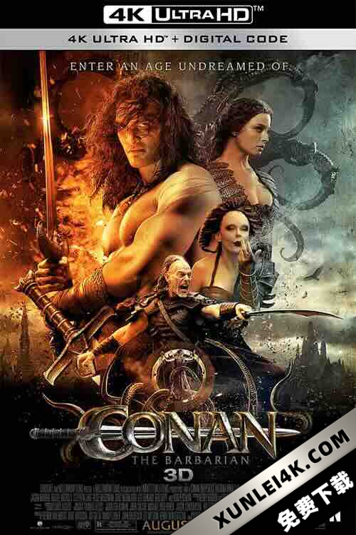 王者之剑 Conan the Barbarian (2011) / 蛮王柯南 / 新野蛮人柯南 / 勇者柯南 / 王者之剑3D(台) / 4K电影下载 / Conan.the.Barbarian.2011.2160p.HDR.UHD.BluRay.TrueHD.7.1.Atmos.x265-10bit