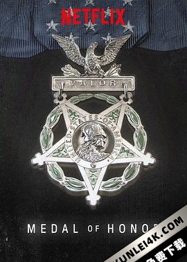 荣誉勋章 Medal of Honor (2018) / Medal.of.Honor.S01.2160p.NF.WEB-DL.x265.10bit.HDR.DDP5.1-SiC