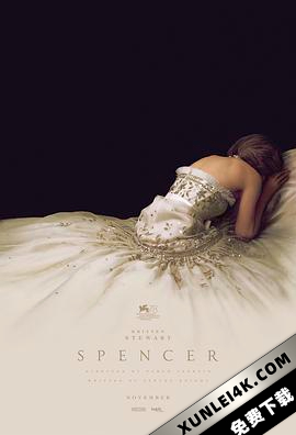 斯宾塞 Spencer.2021.2160p.WEB-DL.x265.10bit.HDR.DDP5.1-NOGRP