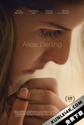 亲爱的爱丽丝 / Alice.Darling.2022.2160p.WEB-DL.x265.10bit.HDR10Plus.DDP5.1-NAISU