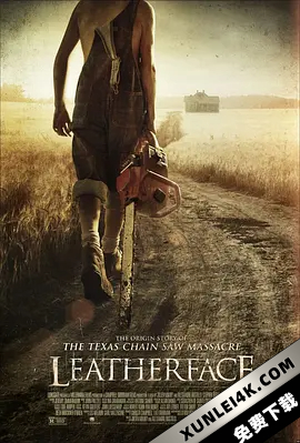 人皮脸 Leatherface.2017.2160p.BluRay.HEVC.DTS-HD.MA.7.1-EATDIK