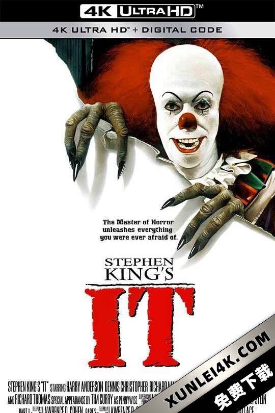 小丑回魂 IT (1990) /Stephen King’s It/灵异魔咒(台)