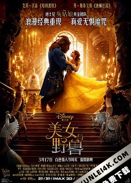 美女与野兽 Beauty and the Beast 2017.MULTI.UHD.Bluray.2160p.HDR.Atmos.7….