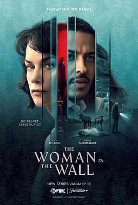 墙里的女人 The Woman in the Wall(4KHDR电影下载)-2023年-7.2豆瓣评分-(夸克资源)null(4K杜比视界下载)
