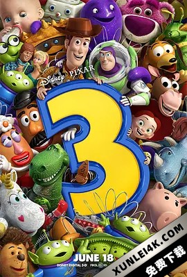 玩具总动员3 Toy.Story.3.2010.2160p.BluRay.REMUX.HEVC.DTS-HD.MA.TrueHD.7….