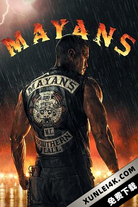 玛雅帮 第四季 Mayans M.C. Season 4 (2022)2160p.HULU.WEB-DL.DDP5.1.x265-…