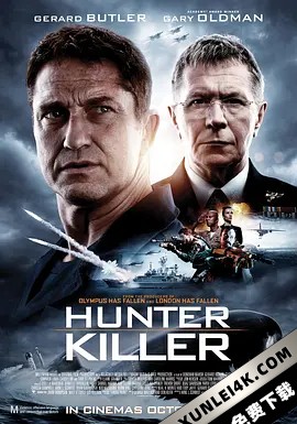 冰海陷落 Hunter.Killer.2018.2160p.UHD.BluRay.x265.10bit.HDR.DTS-HD.MA.Tru…