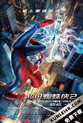 超凡蜘蛛侠2 The.Amazing.Spider-Man.2.2014.2160p.BluRay.HEVC.TrueHD.7.1.A…