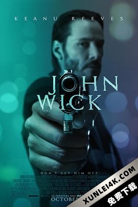 疾速追杀 John Wick (2014) / 杀神(港) / 捍卫任务(台) / 约翰·威克 / 还我狗命(豆友译名) / John.Wick.2014.2160p.BluRay.x265.10bit.HDR.TrueHD.7.1.Atmos-
