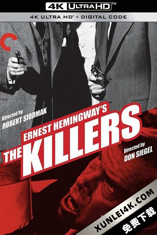 财色惊魂 The Killers (1964) 凶手/Ernest Hemingway’s The Killers