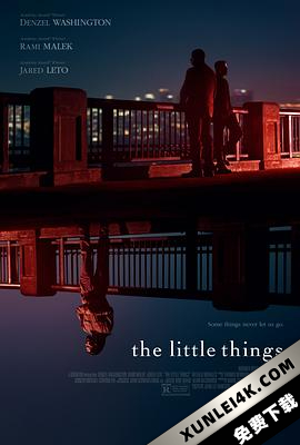 蛛丝马迹 The.Little.Things.2021.REPACK.HDR.2160p.WEB.H265-NAISU