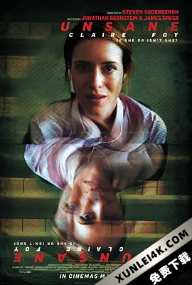 失心病狂 Unsane (2018) / 疯人院(台) / 疯·魔(港) / 荒诞 / 表演者 / Unsane.2018.2160p.BluRay.REMUX.HEVC.DTS-HD.MA.5.1-FGT