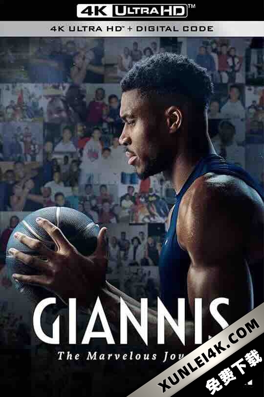 扬尼斯:传奇之旅 Giannis: The Marvelous Journey (2024) / 4K纪录片下载 / Giannis.The.Marvelous.Journey.2024.2160p.WEBRip.x265.10bit.AAC5.1
