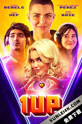 奖命 1Up (2022) 2160p.AMZN.WEB-DL.x265.10bit.HDR10Plus.DDP5.1-CM HDR10Plus …