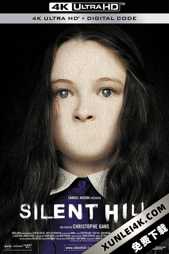 寂静岭 Silent Hill (2006) 鬼魅山房(港)/沉默之丘(台)/哑巴山