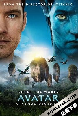阿凡达 Avatar‎ (2009) / 化身 / 天神下凡(港) / 异次元战神 / 神之化身 / Avatar.2009.Extended.UHD.Re-Grade.4000nit.2160p.HEVC.HDR.IVA(RUS.UKR.ENG).ExKinoRay