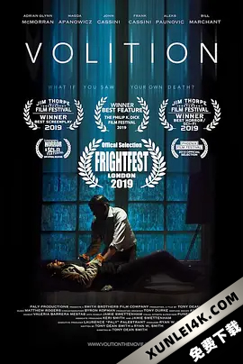 杀戮天眼 Volition.2019.2160p.WEB-DL.x265.8bit.SDR.DTS-HD.MA.5.1-NOGRP