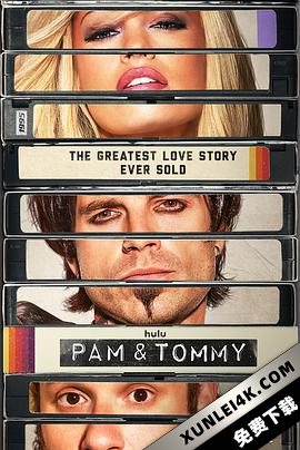 帕姆与汤米 (2022)Pam.And.Tommy.S01.2160p.DSNP.WEB-DL.x265.10bit.HDR.DDP5…