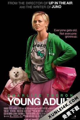 青少年 Young.Adult.2011.2160p.AMZN.WEB-DL.x265.10bit.HDR10Plus.DTS-HD.MA.5…