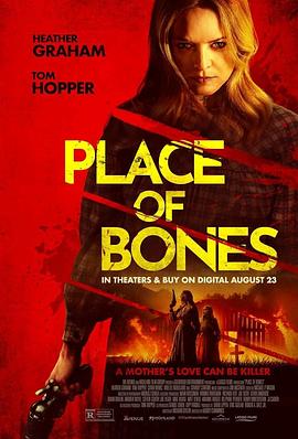 骸骨之地 Place of Bones(4KHDR电影下载)-2024年-5.6豆瓣评分-(夸克资源)骨头的位置(4K杜比视界下载)