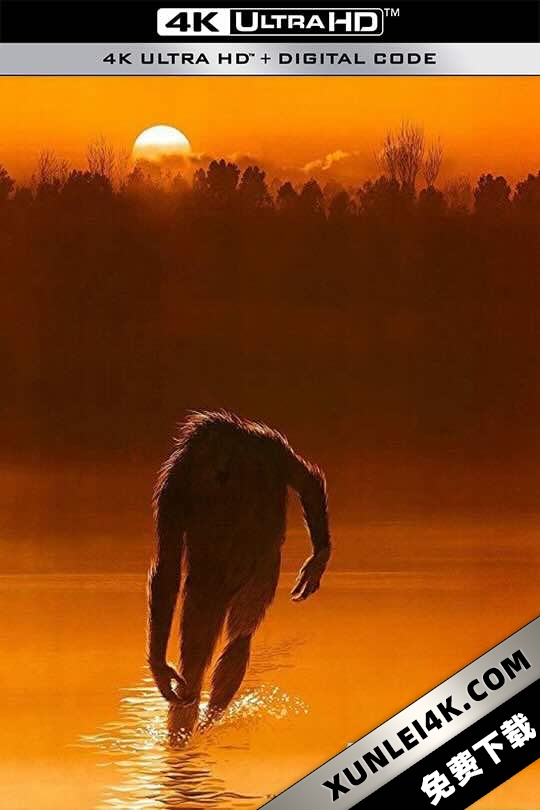 沼泽地传奇 The Legend of Boggy Creek (1972) 沼泽溪传奇