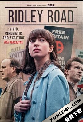 雷德利路 Ridley.Road.S01.2160p.iP.WEBRip.x265.10bit.HDR.HLG.AAC2.0-NTb[ra…