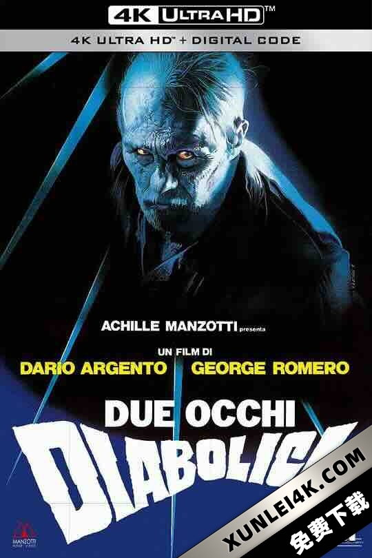 魔鬼双瞳 Due occhi diabolici (1990) / Two Evil Eyes / 双凶眼 / 4K电影下载 / Two.Evil.Eyes.1990.PROPER.2160p.BluRay.REMUX.HEVC.DTS-HD.MA.TrueHD.7.1.Atmos-FGT