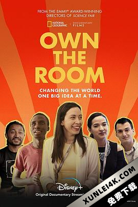 办公室之主 Own.the.Room.2021.2160p.DSNP.WEBRip.x265.10bit.HDR.DDP5.1-MZABI
