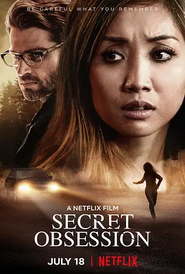 秘恋惊魂 Secret Obsession (2019) 2160p.NF.WEB-DL.x265.10bit.HDR.DDP5.1.At..