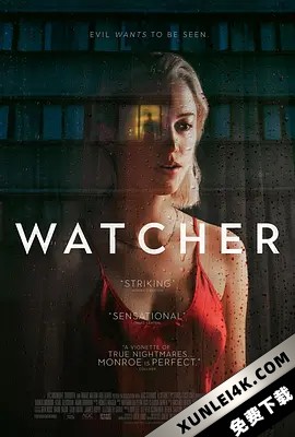 监视者 Watcher.2022.2160p.WEB-DL.x265.10bit.SDR.DD5.1-CM