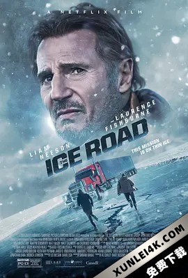 冰路营救 The.Ice.Road.2021.2160p.BluRay.HEVC.DTS-HD.MA.5.1
