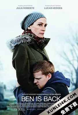 本回家了 Ben.Is.Back.2018.2160p.WEB-DL.x265.10bit.HDR.DTS-HD.MA.5.1-NOGRP