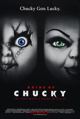 鬼娃新娘 Bride of Chucky(4KHDR电影下载)-1998年-6.9豆瓣评分-(夸克资源)鬼娃回魂4(4K杜比视界下载)