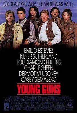 少壮屠龙阵 Young Guns(超清修复版)-1988年-豆瓣评分：6.7(夸克资源)年轻枪手(4KHDR杜比视界电影)