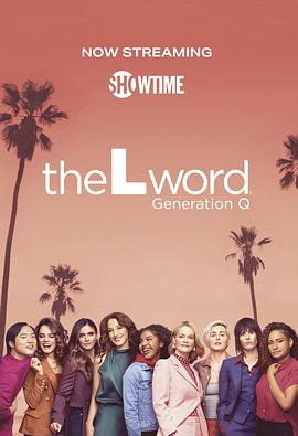 拉字至上：Q世代 第二季 The.L.Word.Generation.Q.S02.2160p.SHO.WEB-DL…