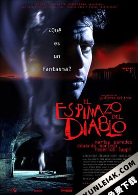 鬼童院 The.Devils.Backbone.2001.SPANISH.2160p.BluRay.REMUX.HEVC.DTS-HD.MA….