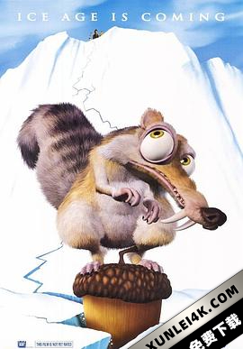 冰川时代 Ice Age (2002) / 冰河世纪 / 冰原历险记 / Ice.Age.2002.2160p.DSNP.WEB-DL.x265.10bit.HDR.DTS-HD.MA.5.1-SWTYBLZ