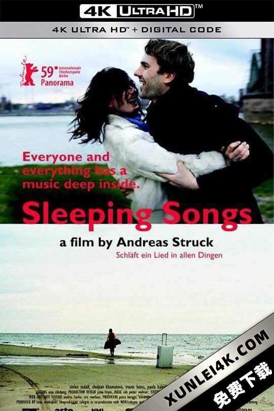 汉娜的话 Hanna’s Words (2009) /Sleeping Songs