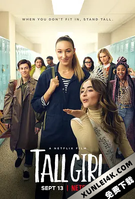乔蒂的烦恼 Tall Girl (2019) Tall.Girl.2019.2160p.NF.WEB-DL.x265.10bit.HD…