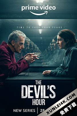 魔鬼时刻 The.Devils.Hour.S01.2160p.AMZN.WEB-DL.x265.10bit.HDR10Plus.DDP5….