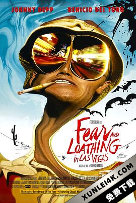 恐惧拉斯维加斯 Fear and Loathing in Las Vegas (1998) / 赌城风情画(台) / 赌城情仇 / 拉斯维加斯的恐惧与嫌恶 / Fear.And.Loathing.In.Las.Vegas.1998.2160p.BluRay.REMUX.HEVC.D…