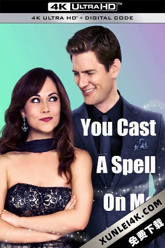 魔法换换爱 You Cast A Spell On Me (2015)/爱情魔法/A Kind of Magic