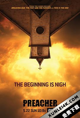 传教士 第一季 Preacher Season 1 (2016) / 传道士 / 牧师 / Preacher.S01.2160p.WEB.H265-PETRiFiED[rartv]