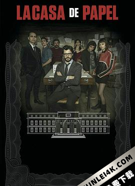纸钞屋 第二季 Money.Heist.S02.Re-Edit.SPANISH.1080p.NF.WEBRip.DDP2.0.x2…