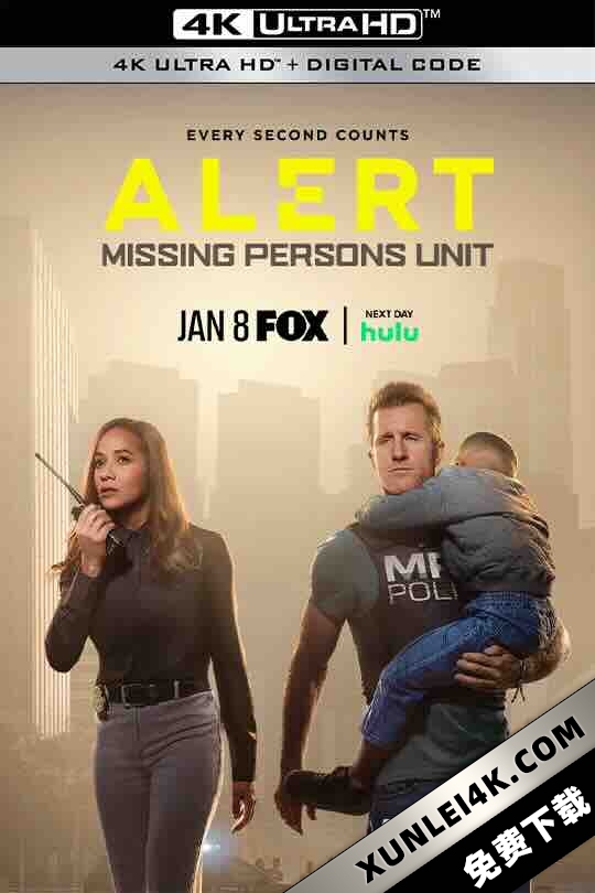 警戒 第一季 Alert: Missing Persons Unit Season 1 (2023) / 安珀警戒 / Pearson.S01.1080p.BluRay.x264