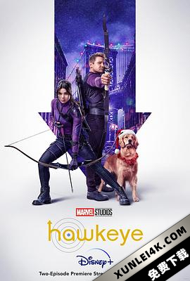 鹰眼 Hawkeye.2021.S01.2160p.DSNP.WEB-DL.x265.10bit.HDR.DDP5.1.Atmos-TEPES