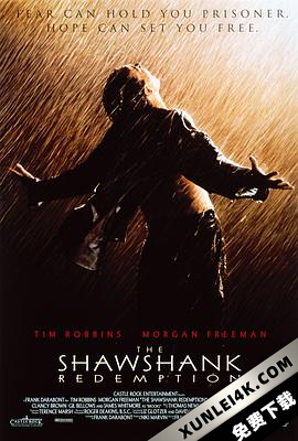 肖申克的救赎 The Shawshank Redemption (1994) / 月黑高飞(港) / 刺激1995(台) / 地狱诺言 / 消香克的救赎 / The.Shawshank.Redemption.1994.2160p.BluRay.x264