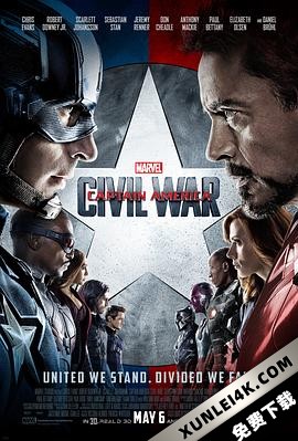 美国队长3 Captain America: Civil War (2016) / 美国队长3:内战 / 美国队长3:英雄内战(港/台) / 美队3 / Captain America 3 / Captain.America.Civil.War.201