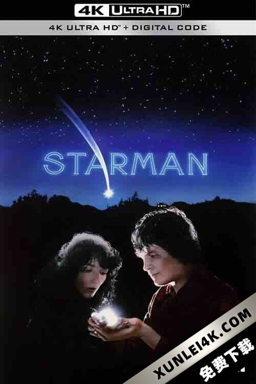 外星恋 Starman (1984) / 天外情 / 4K电影下载 / Starman.1984.2160p.UHD.Blu-ray.Remux.HEVC.DV.TrueHD.7.1.Atmos-GAZPROM