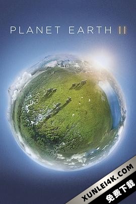 地球脉动 第二季 Planet.Earth.II.S01.2160p.BluRay.HEVC.DTS-HD.MA.5.1-SU…